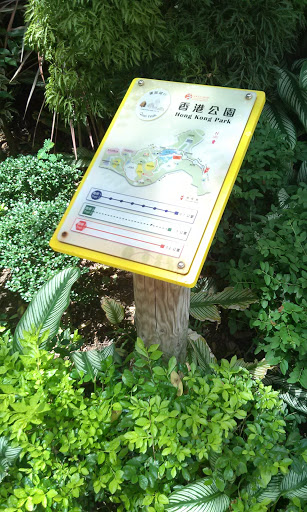 Route Sign 2