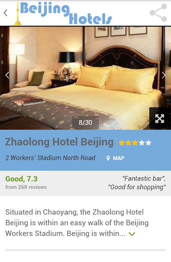 【免費旅遊App】Beijing Hotels-APP點子