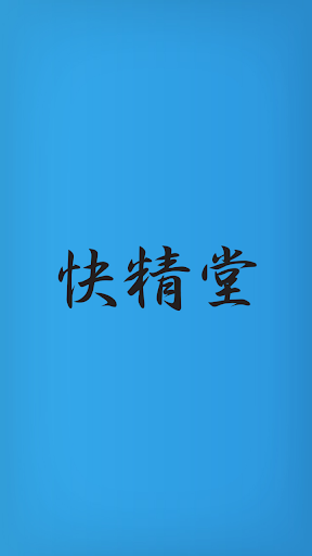 名不見經傳小兵擋下關雲長大刀曹操最精銳特種部隊「虎豹騎」 | Boom .. ...