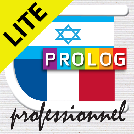 Hebrew-French Bus Dict(LITE) LOGO-APP點子