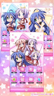 How to get 公式らき☆すたきせかえホームアプリ 1.2.12.0 mod apk for android