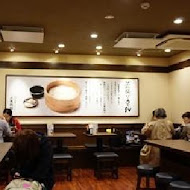 讚岐釜揚烏龍麵-丸龜製麵