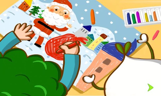 Free 烹饪旅行 APK