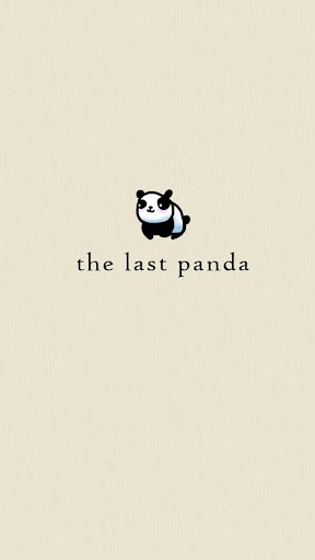 免費下載休閒APP|最後的熊貓 The Last Panda app開箱文|APP開箱王