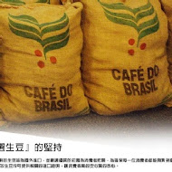 安提瓜