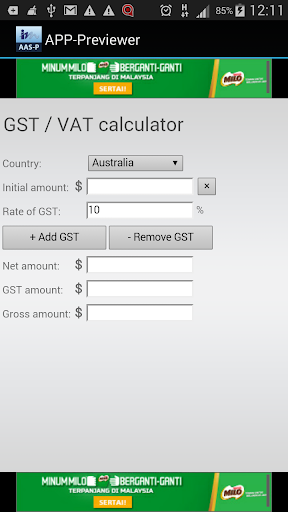 GST VAT Calculator