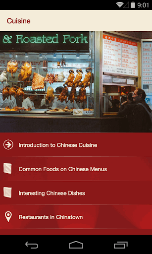 【免費旅遊App】Chinatown Sydney-APP點子