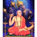 Hari Vayu Guru
