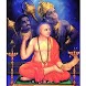 Hari Vayu Guru