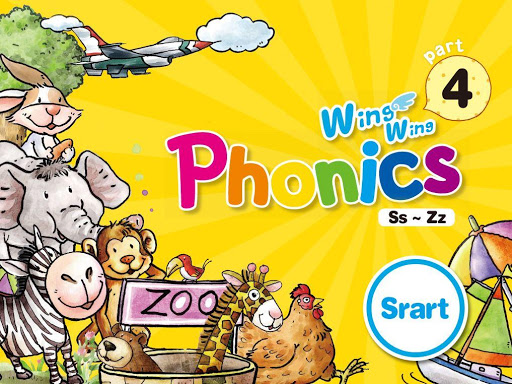 [어린이 파닉스] Wing Wing Phonics 4