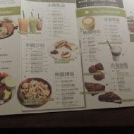 覺旅咖啡