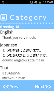 Lastest Thai Japanese EN Conversation APK