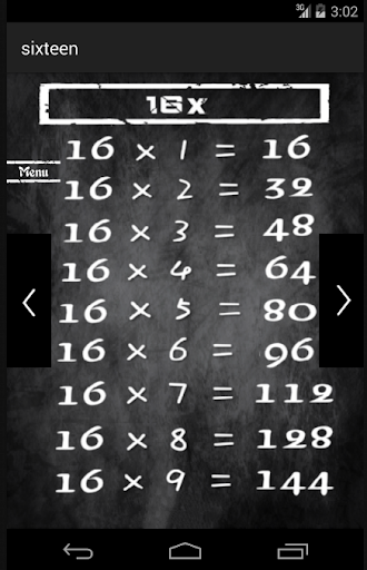 【免費教育App】multiplication table-APP點子