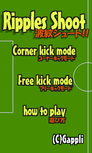 How to download RipplesShoot 1.3 unlimited apk for laptop