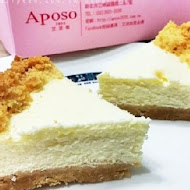 Aposo 艾波索 法式甜點