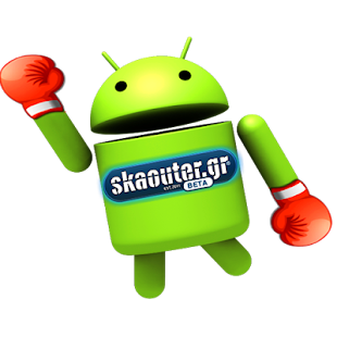Lastest skaouter APK for Android