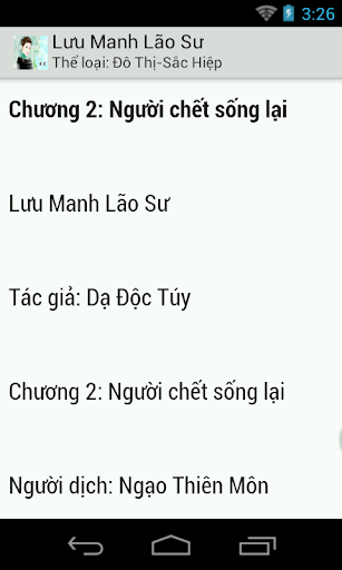 【免費書籍App】Luu Manh Lao Su (Sac hiep)-APP點子