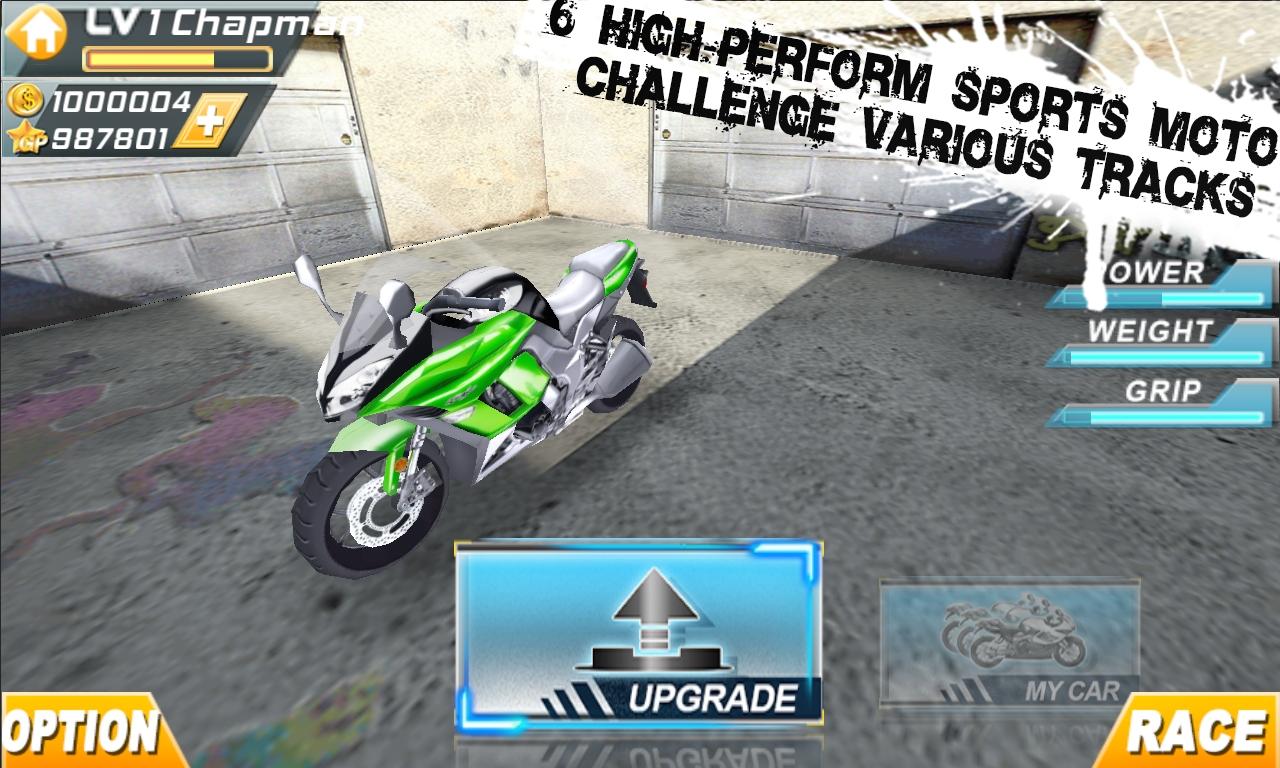 SpeedMoto2 - screenshot