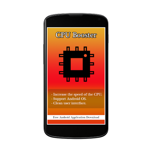 【免費工具App】CPU Booster-APP點子