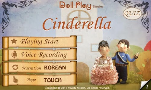 Android application Doll Play books - Cinderella screenshort
