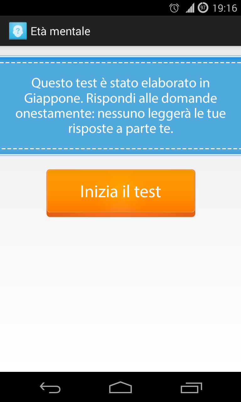 Android application Mental Age Test screenshort