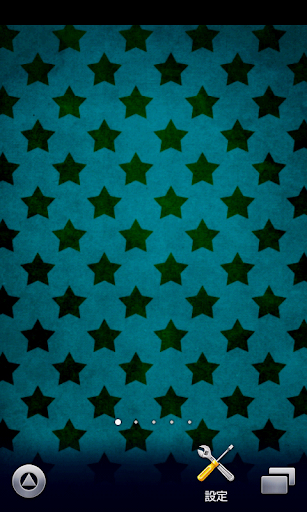 grunge stars wallpaper ver40