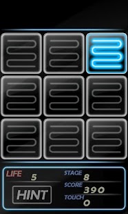 Lastest MemoryBlock APK