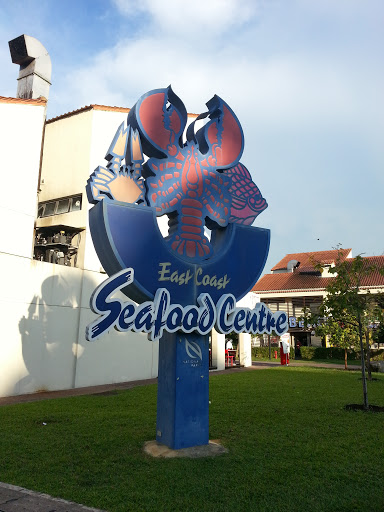 East Coast Seafood Centre