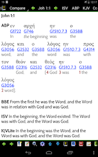 MySword Bible