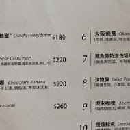 Jamling cafe