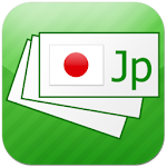 Japanese Flashcards Apk