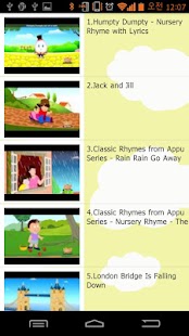 【免費教育App】Kids Songs （英文兒歌)-APP點子