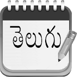Telugu Pad Apk