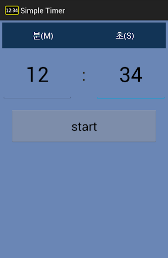 Speech Timer