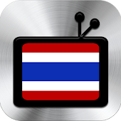 TV Thailand