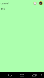 English Bambara Dictionary poster 4