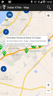 Dubai ATM's & Metro Screenshots 1