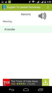 Download English To Danish Dictionary APK for Android