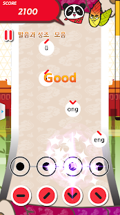 Lastest 성조게임 중국어 APK