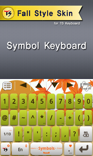 免費下載工具APP|Fall style for TS Keyboard app開箱文|APP開箱王