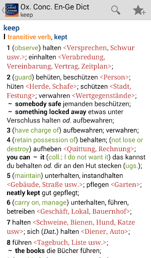 【免費書籍App】Concise Oxford German Dict. TR-APP點子