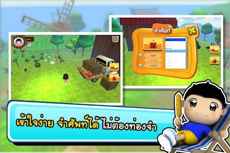 How to download The Englishman Adventure :Farm lastet apk for laptop
