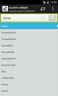 Free Download Finnish-Hungarian Dictionary APK