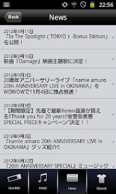 Namie Amuro Official Appのおすすめ画像3