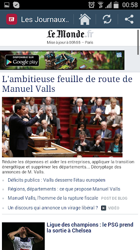 【免費新聞App】Les Journaux Française Gratuit-APP點子