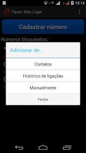 Download Please No Call (FULL) APK for PC