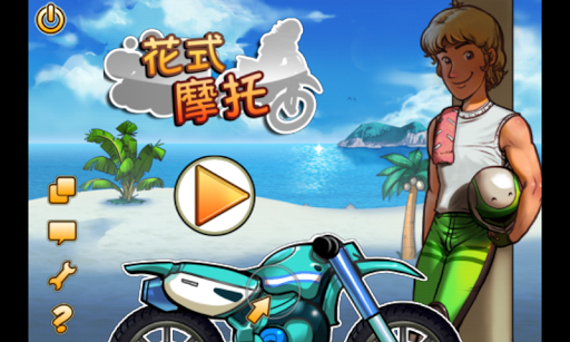 Ace Fishing: Wild Catch APK 2.1.5 - Free Sports Game for Android ...