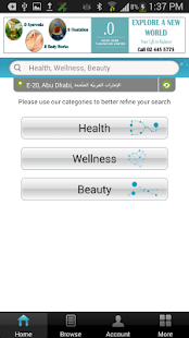 Free Download Daleel by Etisalat APK for Android