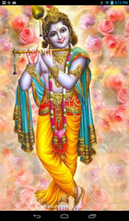 Krishn Aarti Screenshots 8