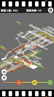 How to download STATION-Train Crowd Simulation 1.2 apk for laptop